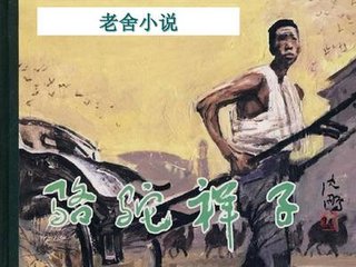 芒果tv涩涩
